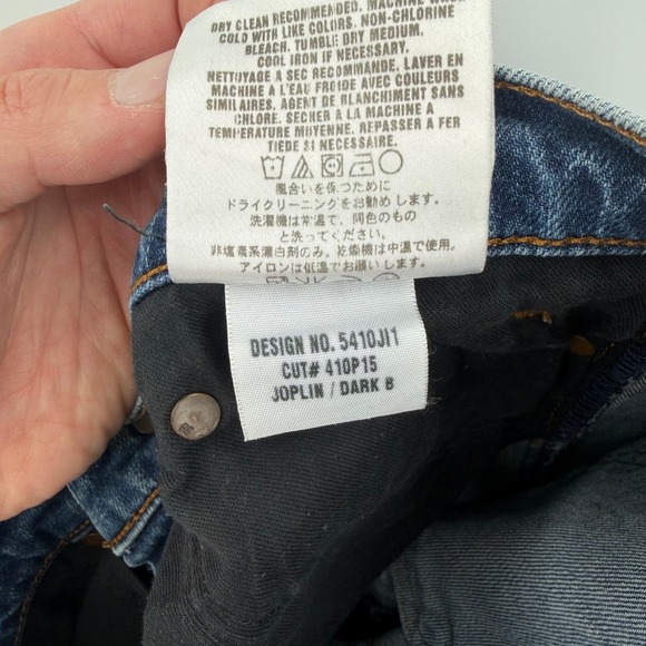 Joes Jeans Joplin Dark Wash Bootcut Denim Women's Jeans Size 27 Vintage - Picture 4 of 9